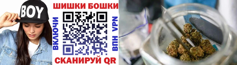 Наркошоп купить ГАШИШ  A-PVP  Меф  КОКАИН  Ясный