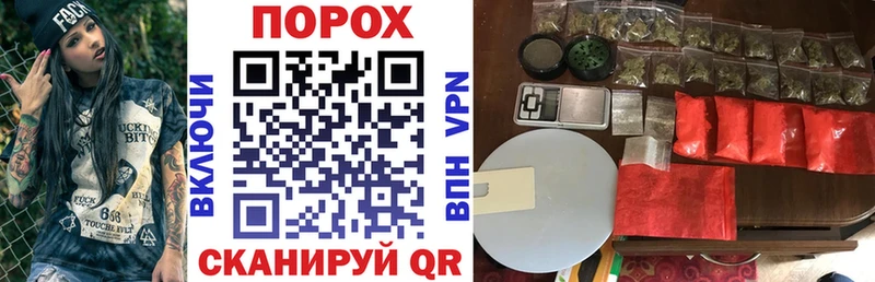 АМФЕТАМИН 97%  Купить закладки  Ясный 
