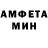 КЕТАМИН VHQ Andrei Kloster