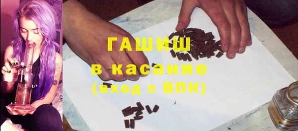 твердый Алзамай