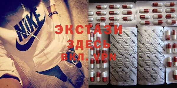 PSILOCYBIN Алексин