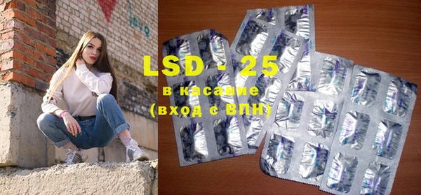 PSILOCYBIN Алексин