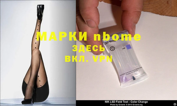твердый Алзамай