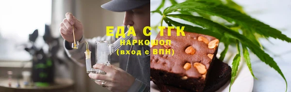твердый Алзамай