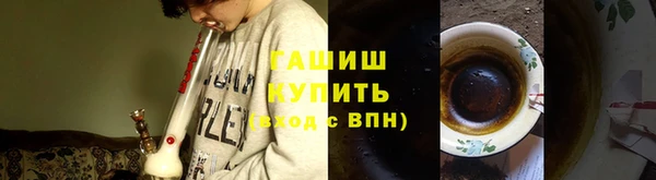 твердый Алзамай