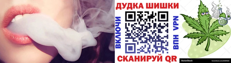 Марихуана конопля Ясный